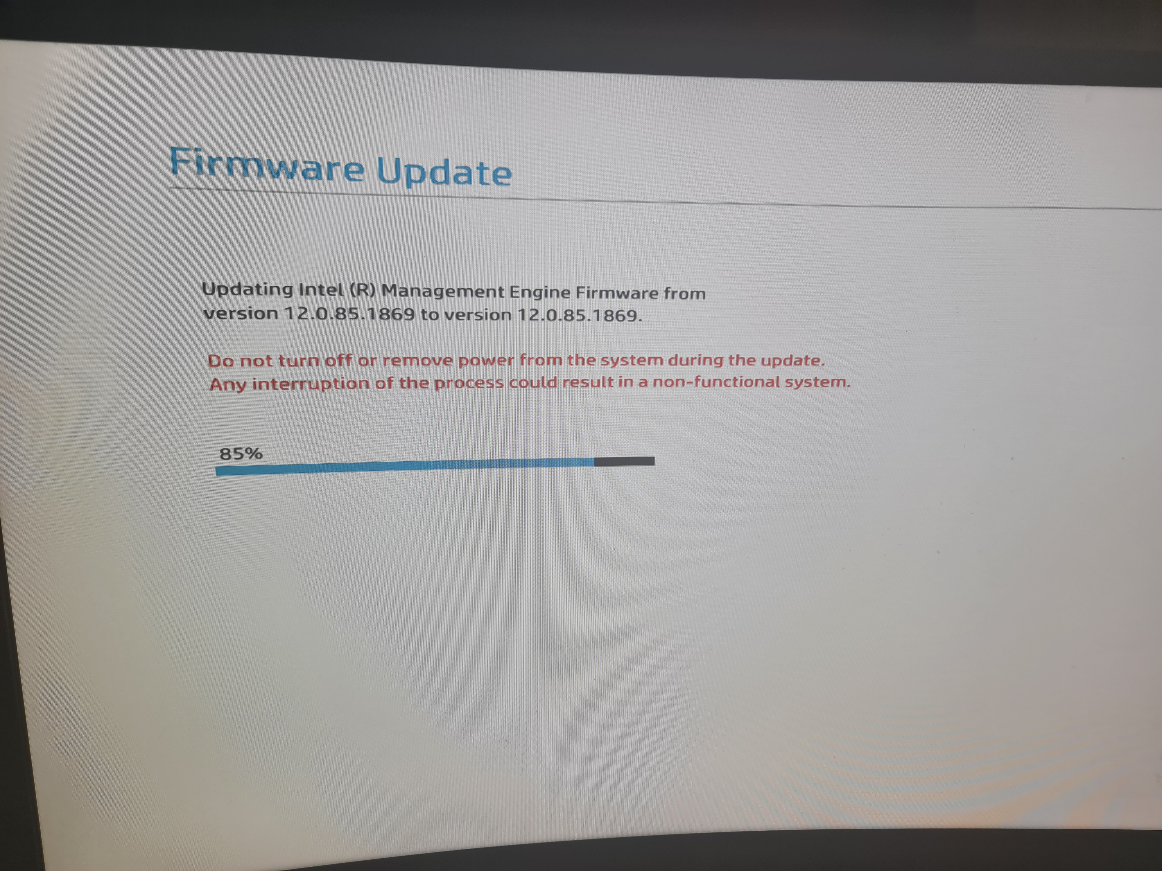 intel_firmware_running